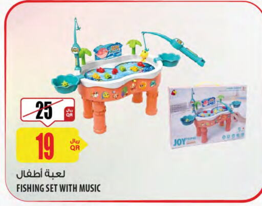 available at Al Meera in Qatar - Al Wakra