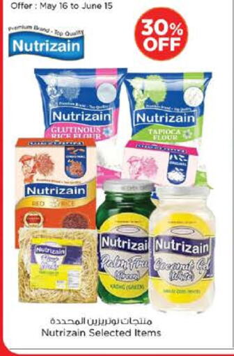 Glutinous Rice available at Nesto Hypermarket in UAE - Al Ain