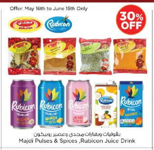 Mango available at Nesto Hypermarket in UAE - Al Ain