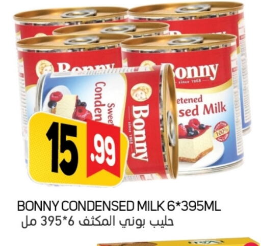 BONNY Condensed Milk available at Souk Al Mubarak Hypermarket in UAE - Sharjah / Ajman