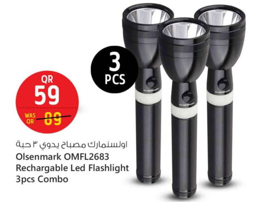 available at سفاري هايبر ماركت in قطر - الريان