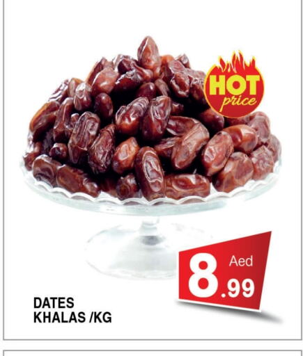 Dried Fruits & Dates in Ain Al Madina Hypermarket, UAE Offers - United Arab Emirates available at Ain Al Madina Hypermarket in UAE - Sharjah / Ajman