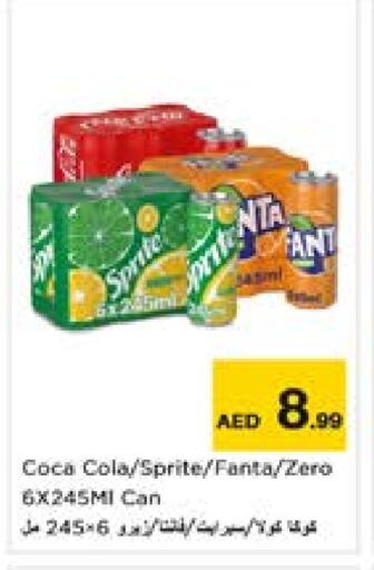 available at Last Chance  in UAE - Fujairah