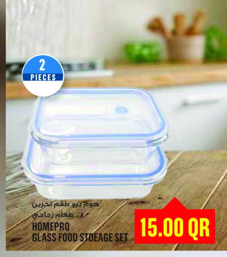 available at مونوبريكس in قطر - الشمال