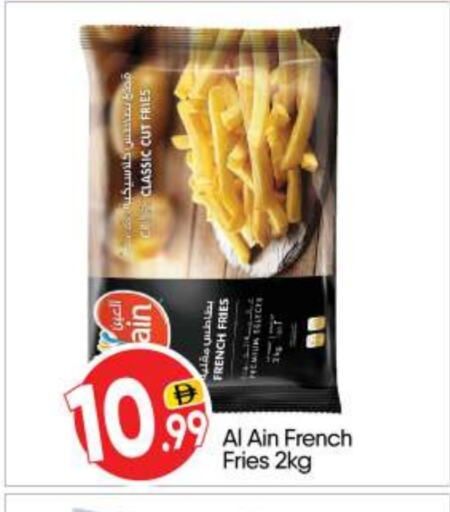 Frozen Food in BIGmart, UAE Offers - United Arab Emirates available at BIGmart in UAE - Abu Dhabi