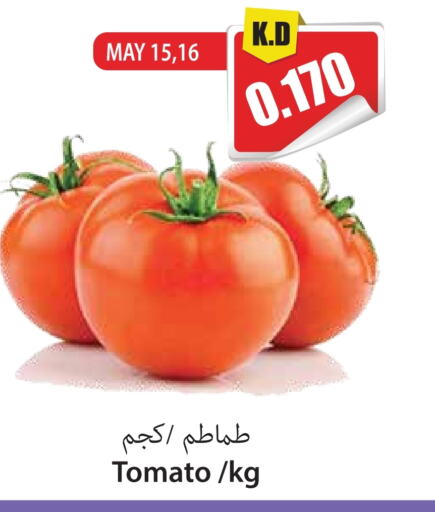 Tomato available at 4 SaveMart in Kuwait - Kuwait City