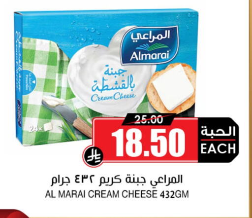 جبنة كريمية available at أسواق النخبة in مملكة العربية السعودية, السعودية, سعودية - رفحاء