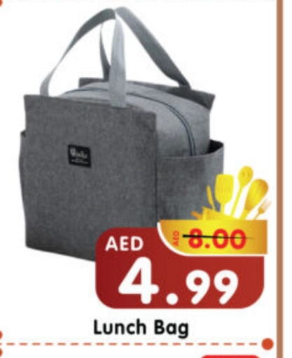 available at Al Madina Hypermarket in UAE - Abu Dhabi