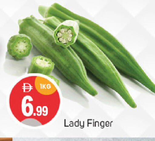 بامية available at سوق طلال in الإمارات العربية المتحدة , الامارات - دبي