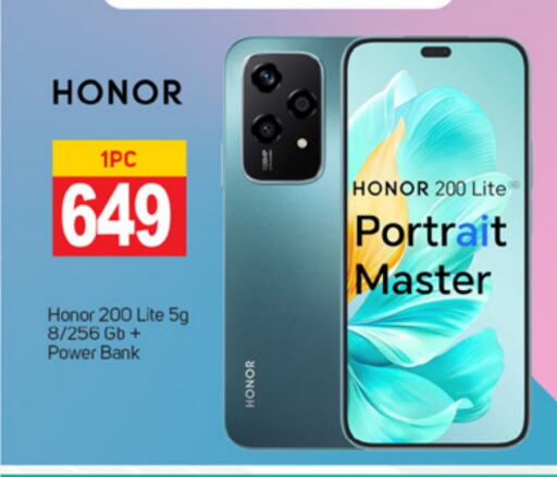 HONOR available at TALAL MARKET in UAE - Dubai