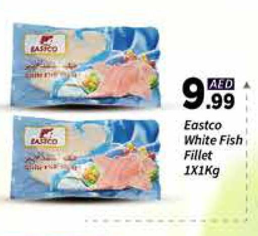 available at AIKO Mall and AIKO Hypermarket in UAE - Dubai