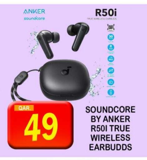 Anker available at Dubai Shopping Center in Qatar - Al Wakra