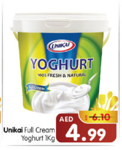 UNIKAI Yoghurt available at Al Madina Hypermarket in UAE - Abu Dhabi