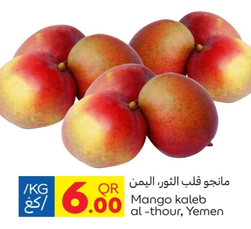 Mangoes from Yemen available at Carrefour in Qatar - Al Khor