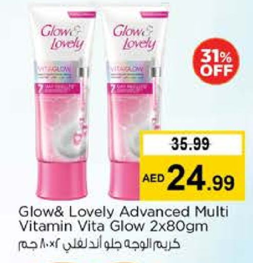 Skin & Face Care in Nesto Hypermarket, UAE Offers - United Arab Emirates Face Cream available at Nesto Hypermarket in UAE - Fujairah