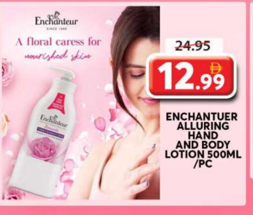 Enchanteur Body Lotion & Cream available at Grand Hyper Market in UAE - Sharjah / Ajman