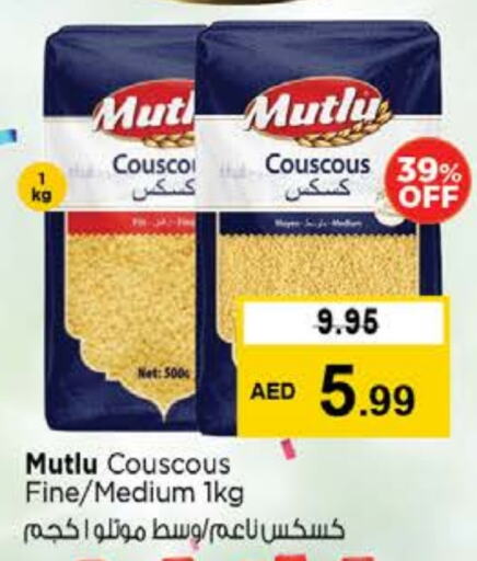 البقول، الفول والحبوب in نستو هايبرماركت, UAE Offers - الإمارات العربية المتحدة available at نستو هايبرماركت in الإمارات العربية المتحدة , الامارات - دبي