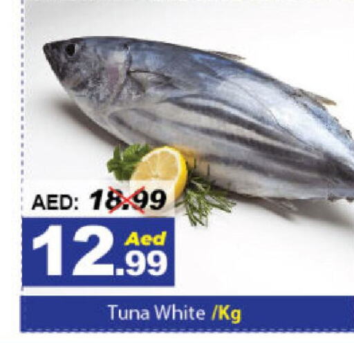 available at DESERT FRESH MARKET  in UAE - Abu Dhabi