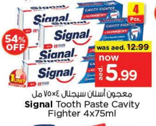 Dental Care in Nesto Hypermarket, UAE Offers - United Arab Emirates SIGNAL Toothpaste available at Nesto Hypermarket in UAE - Sharjah / Ajman