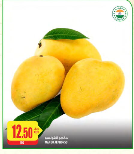 Mangoes from India available at Al Meera in Qatar - Al Wakra