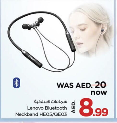 available at Nesto Hypermarket in UAE - Umm al Quwain