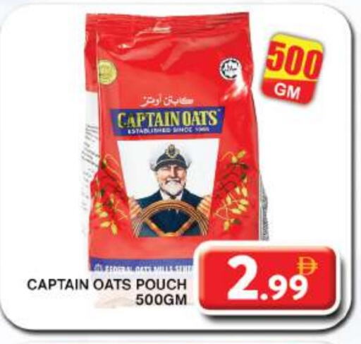 CAPTAIN OATS Oats available at Grand Hyper Market in UAE - Dubai