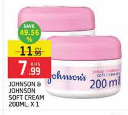 JOHNSONS Face Cream available at Al Madina  in UAE - Dubai