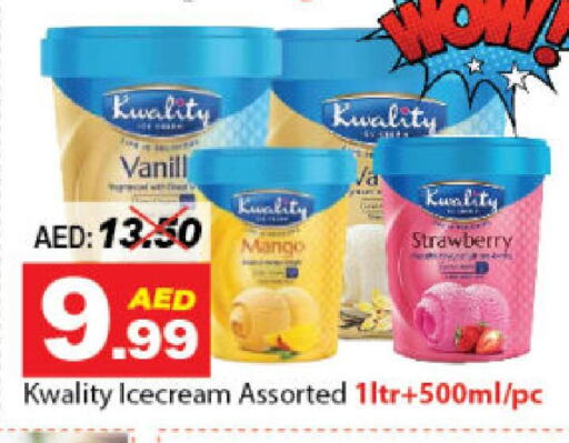 Mango Strawberry available at DESERT FRESH MARKET  in UAE - Abu Dhabi
