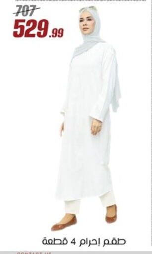 ملابس نسائية in المرشدي, Egypt Offers - Egypt available at المرشدي in Egypt - القاهرة