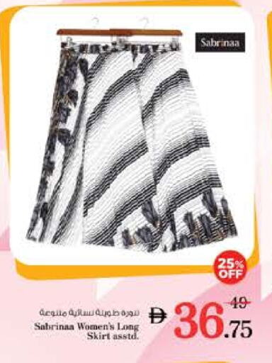Women Clothing in Nesto Hypermarket, UAE Offers - United Arab Emirates available at Nesto Hypermarket in UAE - Al Ain