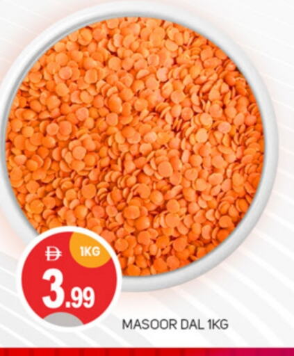 available at TALAL MARKET in UAE - Abu Dhabi