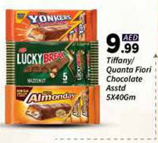 Chocolates & Candies in AIKO Mall and AIKO Hypermarket, UAE Offers - United Arab Emirates available at AIKO Mall and AIKO Hypermarket in UAE - Dubai