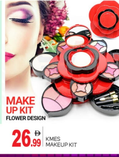 available at TALAL MARKET in UAE - Abu Dhabi
