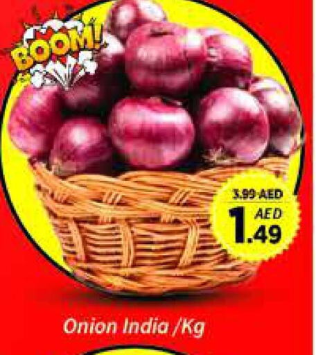 Fresh Vegetables in AIKO Mall and AIKO Hypermarket, UAE Offers - United Arab Emirates Onion from India available at AIKO Mall and AIKO Hypermarket in UAE - Dubai