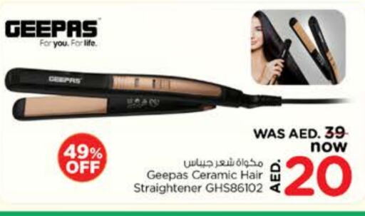 GEEPAS Hair Appliances available at Nesto Hypermarket in UAE - Sharjah / Ajman