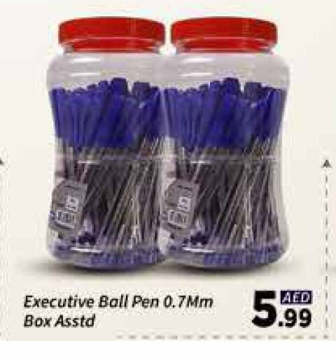 available at AIKO Mall and AIKO Hypermarket in UAE - Dubai