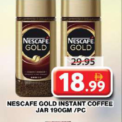 NESCAFE GOLD Coffee available at Grand Hyper Market in UAE - Dubai