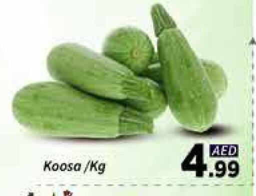 Fresh Vegetables in AIKO Mall and AIKO Hypermarket, UAE Offers - United Arab Emirates available at AIKO Mall and AIKO Hypermarket in UAE - Dubai
