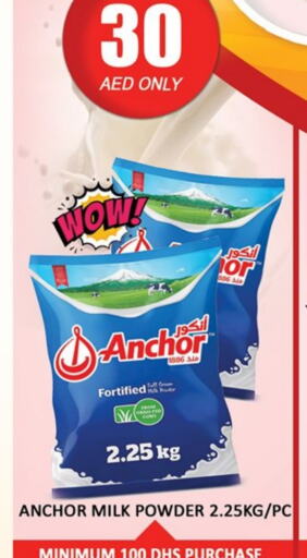 ANCHOR Milk Powder available at Al Madina  in UAE - Dubai