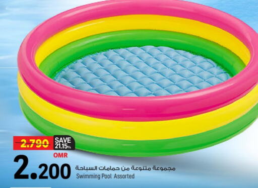 available at MARK & SAVE in Oman - Muscat