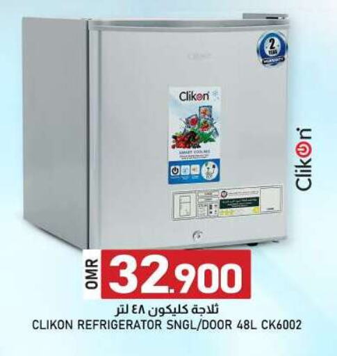 CLIKON Refrigerator available at KM Trading  in Oman - Sohar