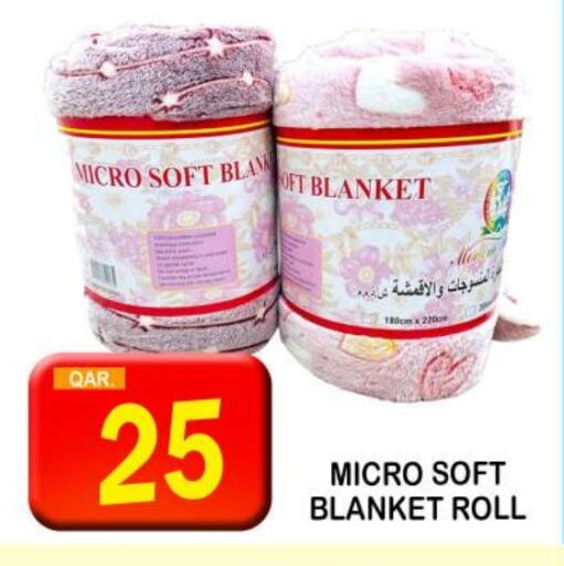 available at Dubai Shopping Center in Qatar - Al Wakra