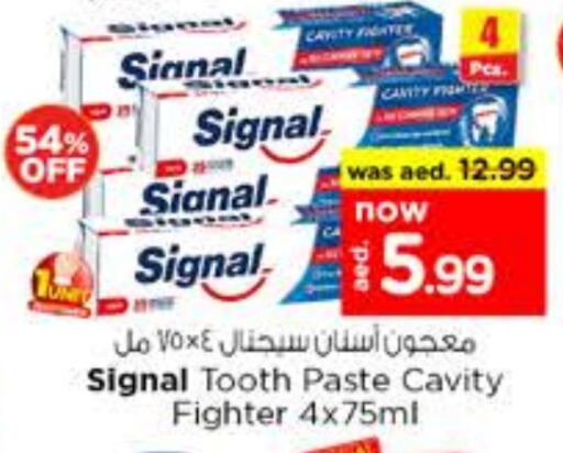 سيجنال معجون أسنان available at نستو هايبرماركت in الإمارات العربية المتحدة , الامارات - دبي