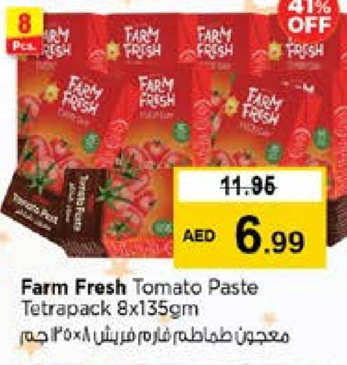 Salts, Spices & Paste in Nesto Hypermarket, UAE Offers - United Arab Emirates Tomato Paste available at Nesto Hypermarket in UAE - Sharjah / Ajman