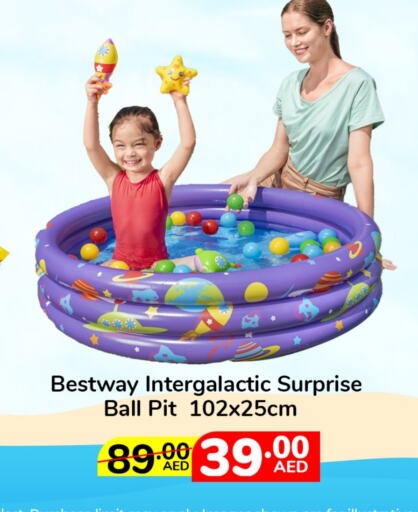 available at Lulu Hypermarket in UAE - Al Ain