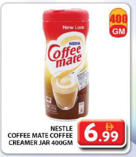 COFFEE-MATE Coffee Creamer available at Grand Hyper Market in UAE - Dubai