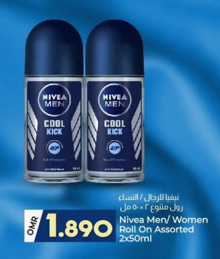 Fragrance in KM Trading , Oman Offers - Oman Nivea available at KM Trading in Oman - Salalah