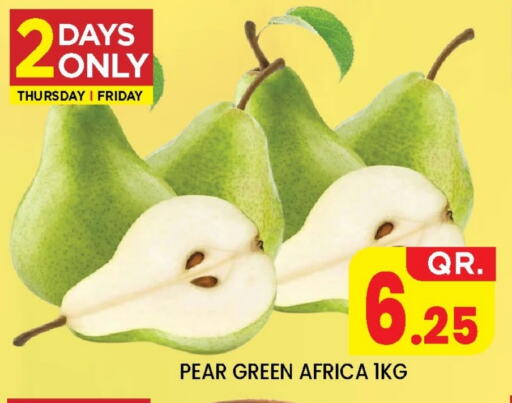 Pear available at نيو ستوب اند شوب @فريج بن عمران in قطر - الريان