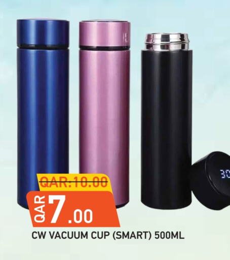 available at Rambo Mart in Qatar - Al Shamal