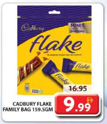 CADBURY available at Grand Hyper Market in UAE - Sharjah / Ajman